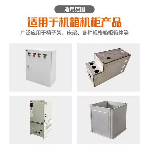 6轴关节型机器人 钣金加工机箱机柜自动化氩弧焊的智能之选